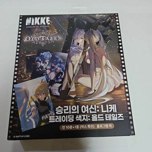 韓国 NIKKE OLD TALES 色紙 コンプ ニケ イラストボード 11枚