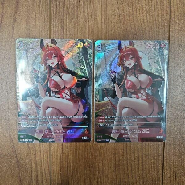 2枚 韓国 NIKKE レッドフード NIVEL ARENA korea ur ニベルアリーナ