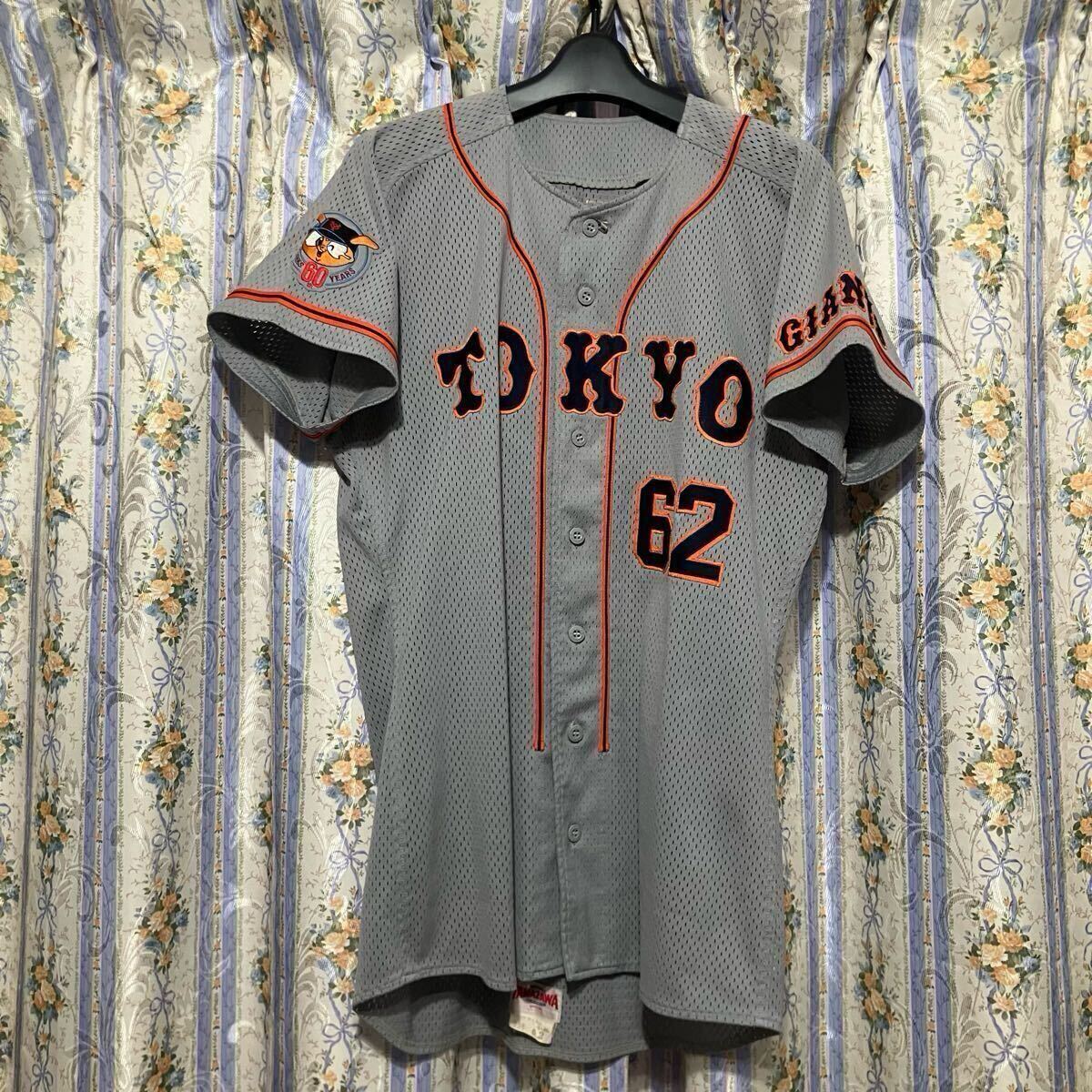 Yahoo!オークション -「巨人 実使用 ユニフォーム」(スポーツ Yahoo!オークション -「巨人 実使用 ユニフォーム」(スポーツ