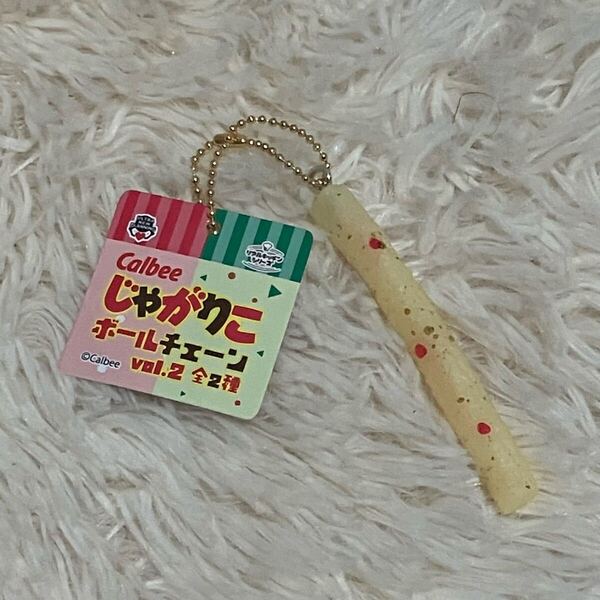 カルビー じゃがりこ ボールチェーン vol.2 全2種 サラダ たらこバター Calbee リアル 食品サンプル plastics foods