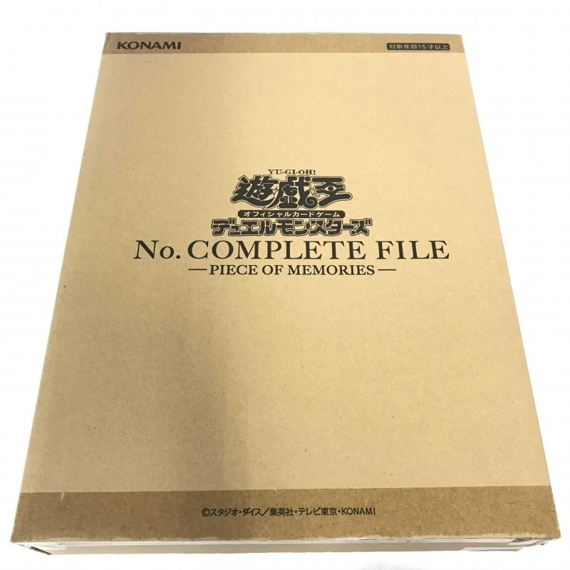Yahoo!オークション -「遊戯王ocgデュエルモンスターズ complete Yahoo!オークション -「遊戯王ocgデュエルモンスターズ complete