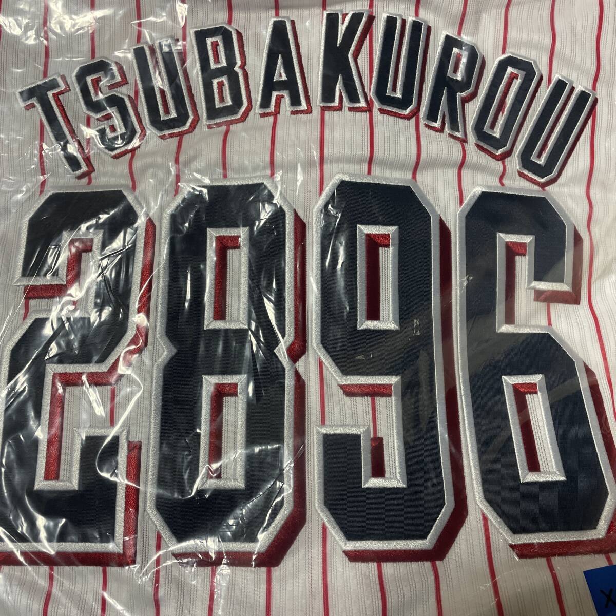 2025年最新】Yahoo!オークション -つば九郎 ユニフォームの中古