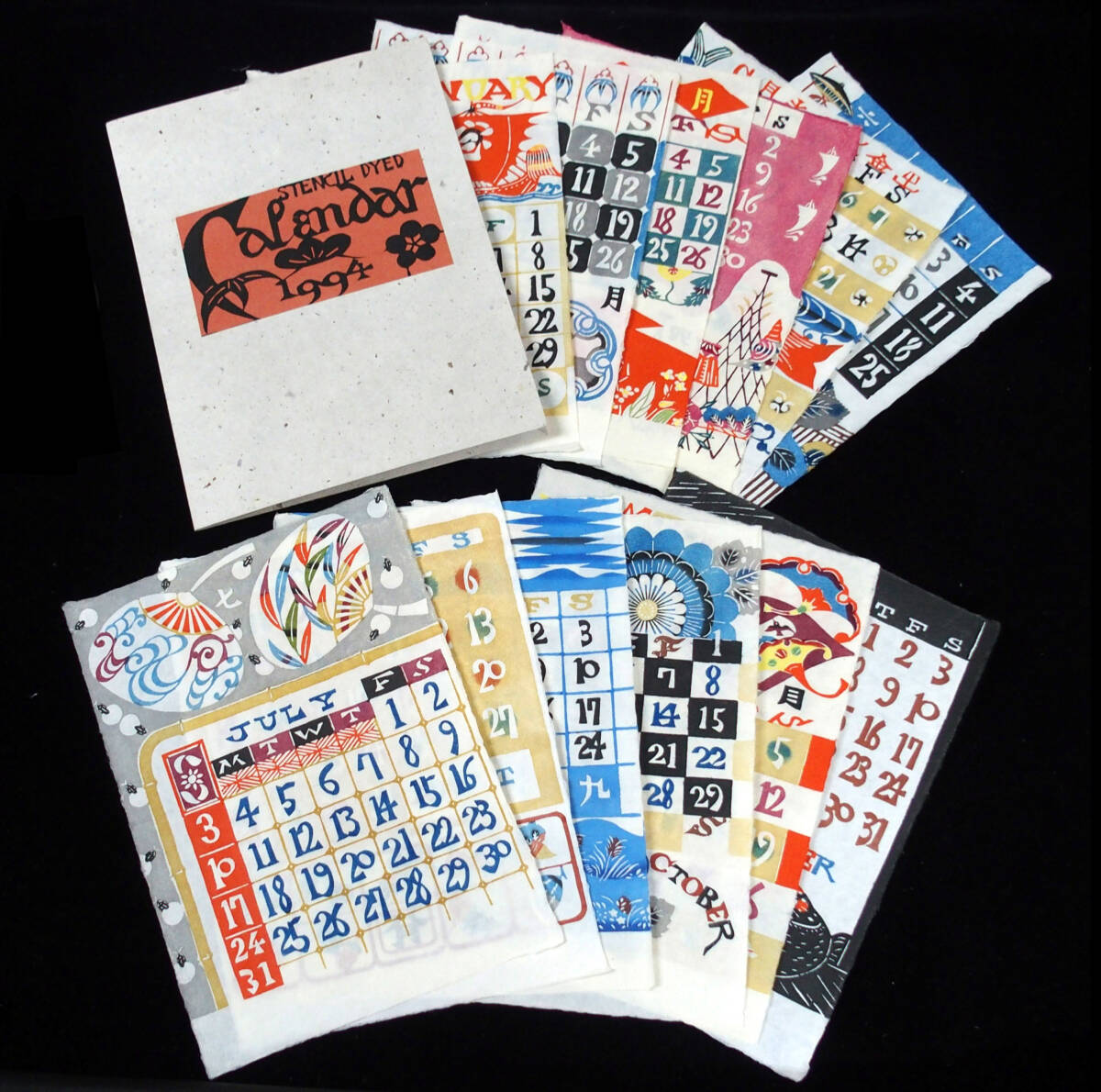 芹沢銈介｢型染カレンダー 1976｣ | 山田書店美術部オンラインストア