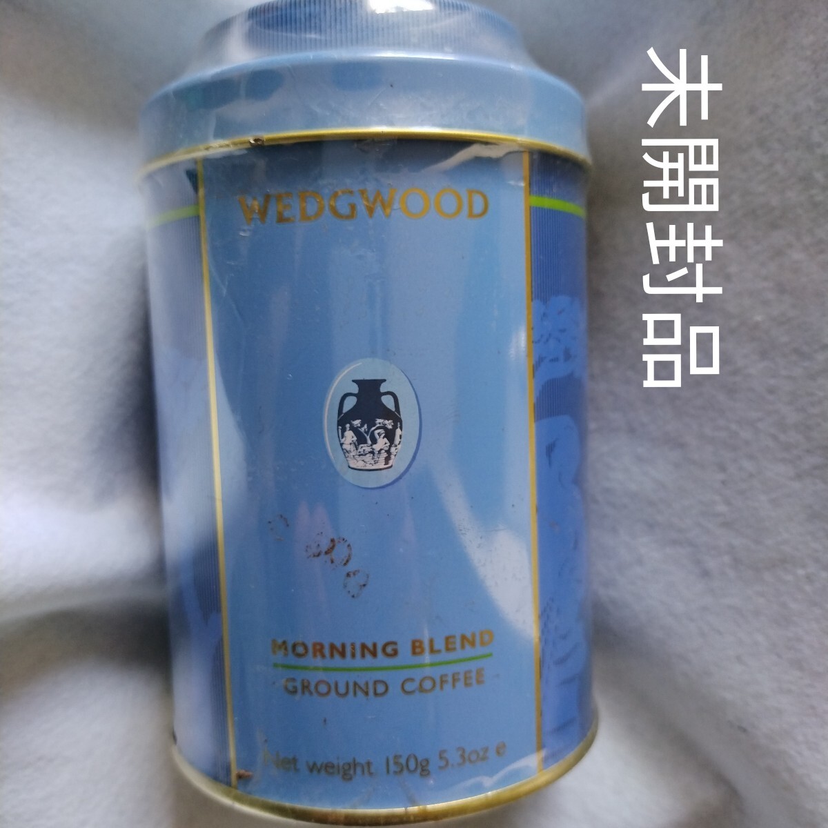 希少！新品未開封！プルタブ付 缶コーヒー レトロ 昭和 セット 缶