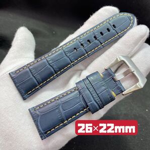 26mm パネライ 時計ベルト 代用バンド 替えベルト 腕時計ベルト パネライ腕時計交換ベルト レザーベルト ネイビー本革厚手 ブルー