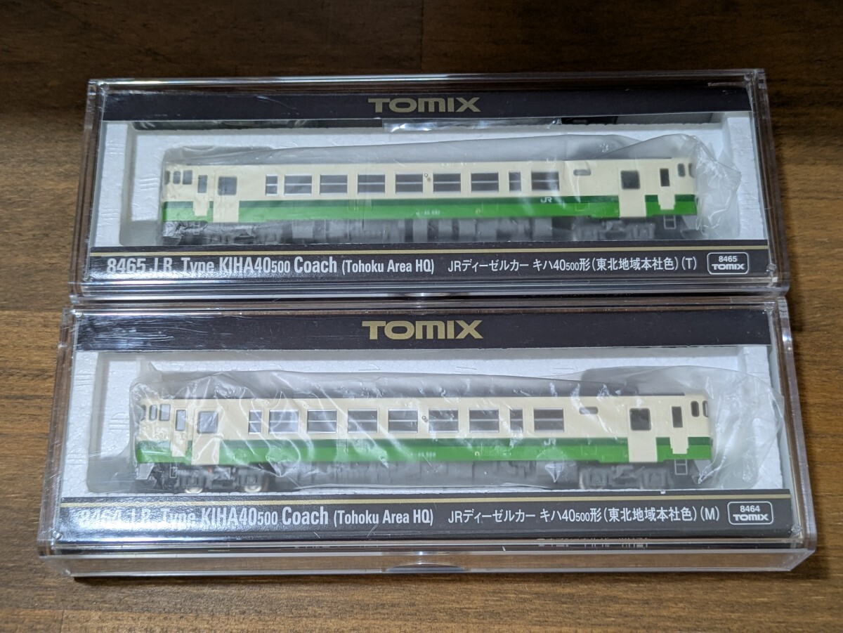 Yahoo!オークション -「tomix キハ40 東北地域」の落札相場