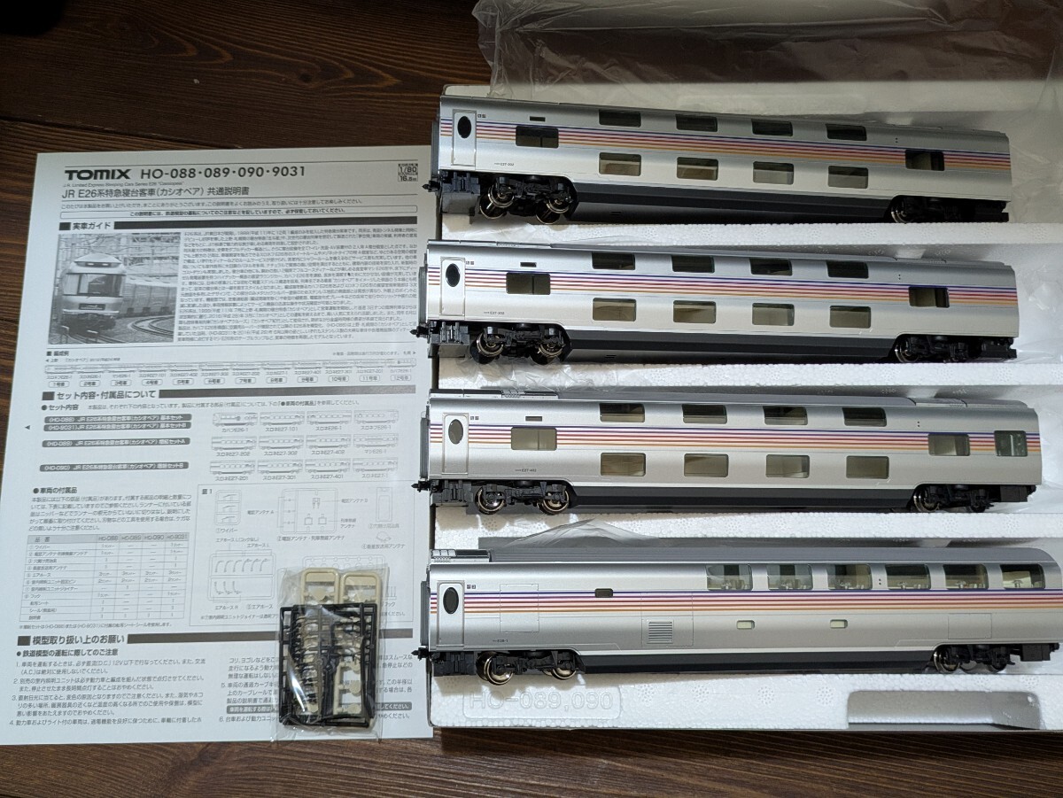 Yahoo!オークション -「e26系カシオペア」(HOゲージ) (鉄道模型 Yahoo!オークション -「e26系カシオペア」(HOゲージ) (鉄道模型