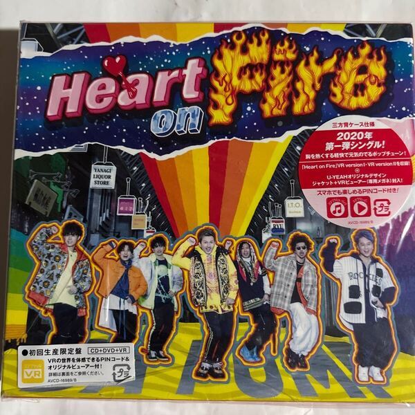 DA PUMP / Heart on Fire【初回限定盤】(新品未開封CD)