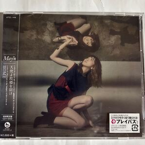 May'n/天使よ故郷を聞け【初回限定盤】(新品未開封CD)