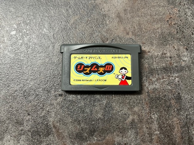 Yahoo!オークション -「gba リズム天国」の落札相場・落札価格 Yahoo!オークション -「gba リズム天国」の落札相場・落札価格