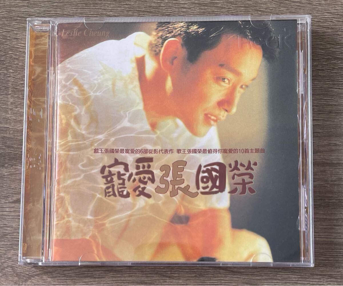 Yahoo!オークション -「張國榮レスリー・チャン」(アジアン Yahoo!オークション -「張國榮レスリー・チャン」(アジアン
