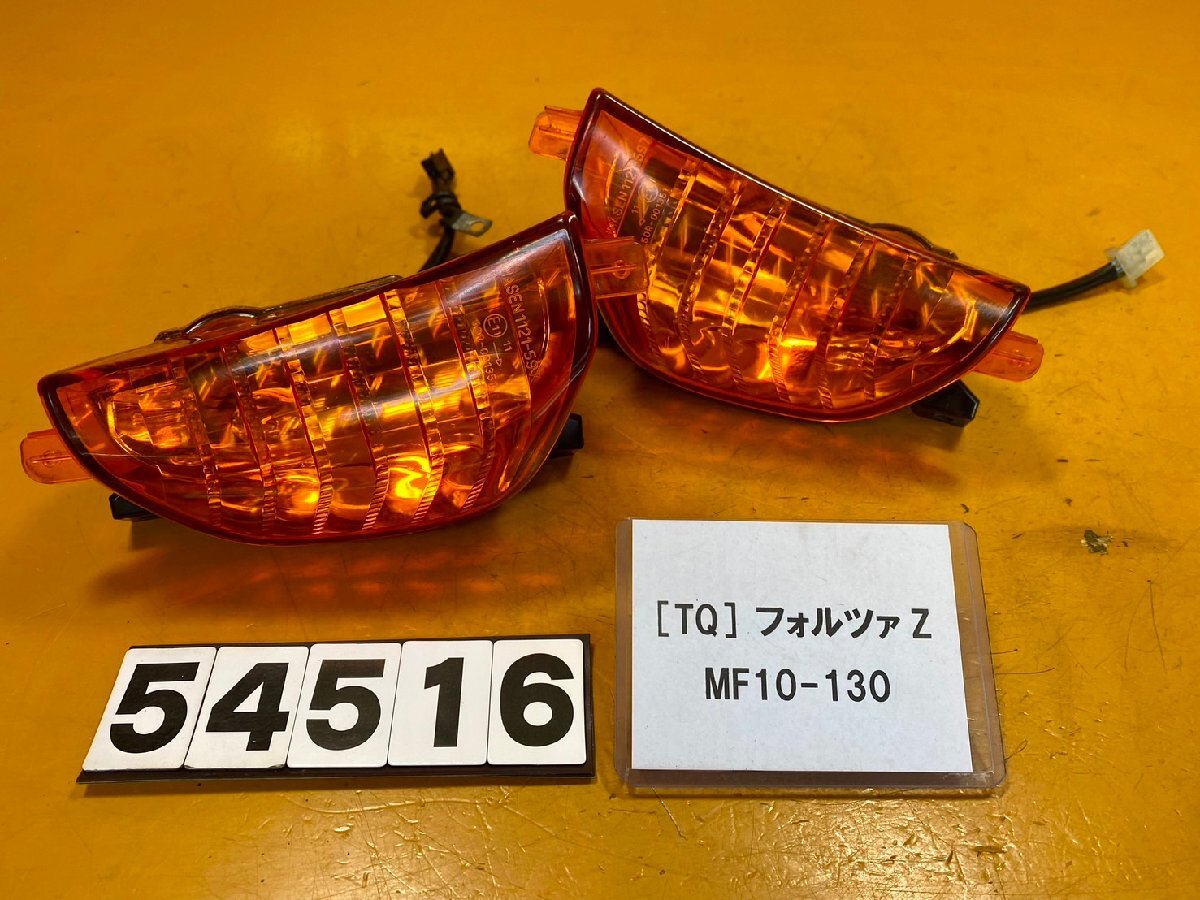 2025年最新】Yahoo!オークション -forza フォルツァ mf10(ライト
