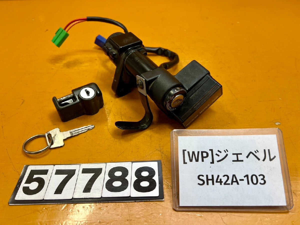 2025年最新】Yahoo!オークション -ジェベル200 タンクの中古品