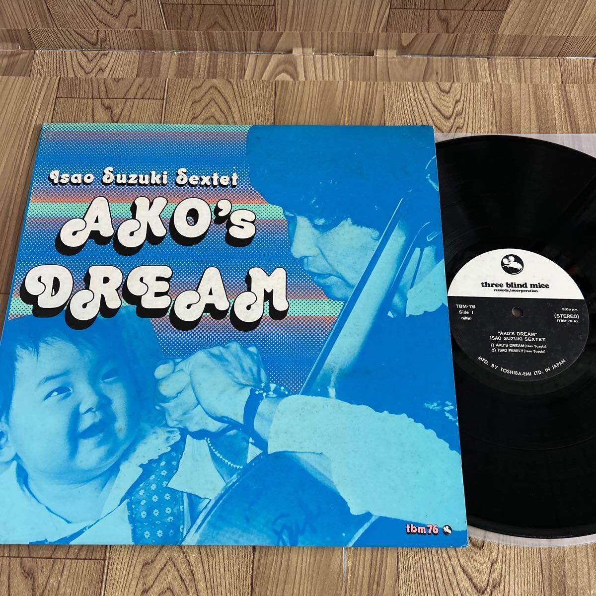 ファッション 通販 Yahoo!オークション -「鈴木 勲 lp」(レコード) の落札相場 ビリヤード