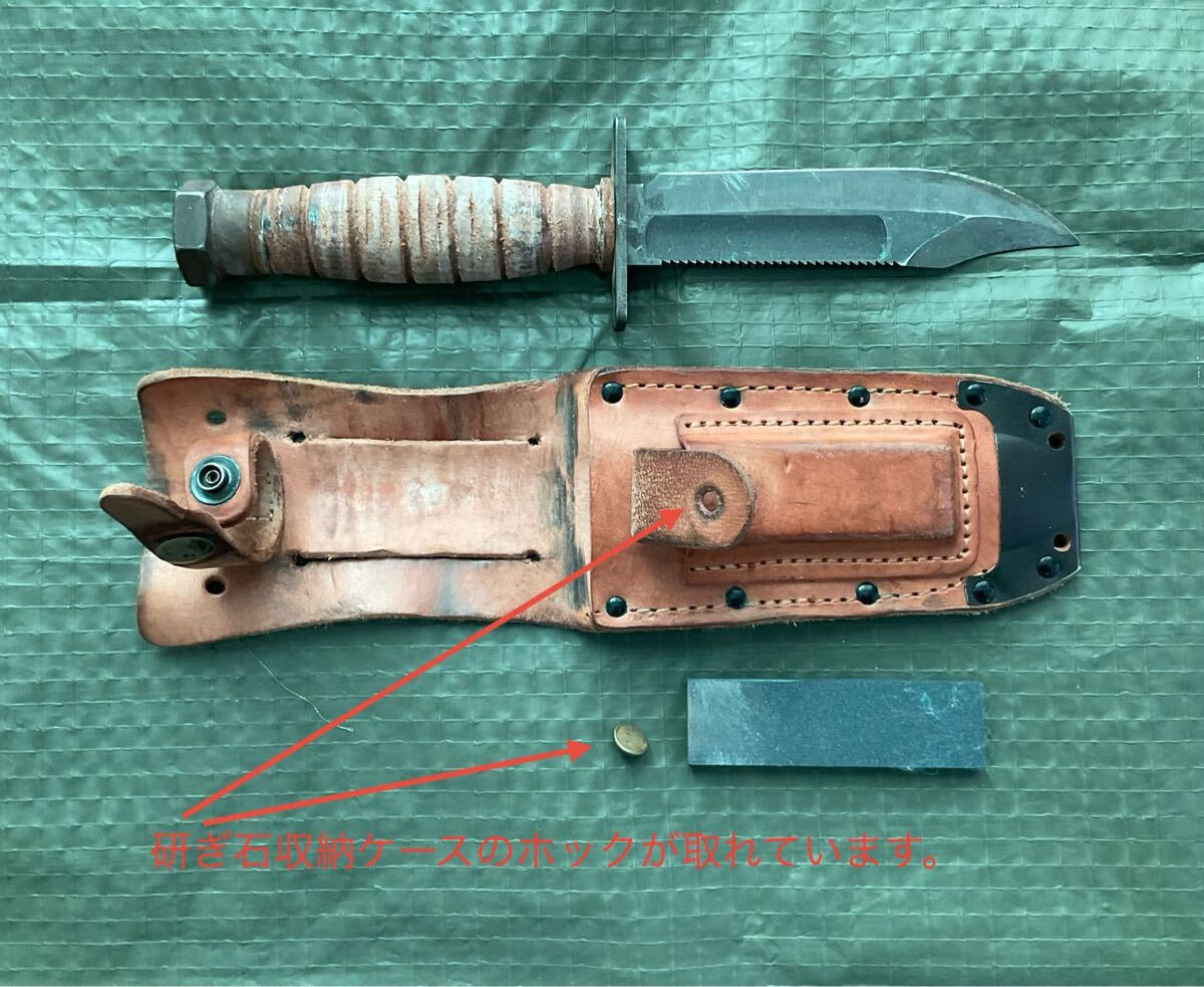 Yahoo!オークション -「case knife」(個人装備) (ミリタリー)の Yahoo!オークション -「case knife」(個人装備) (ミリタリー)の