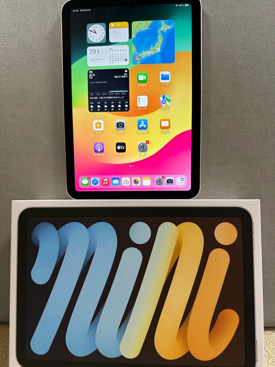 2025年最新】Yahoo!オークション -ipad mini 6 256gb cellularの 2025年最新】Yahoo!オークション -ipad mini 6 256gb cellularの