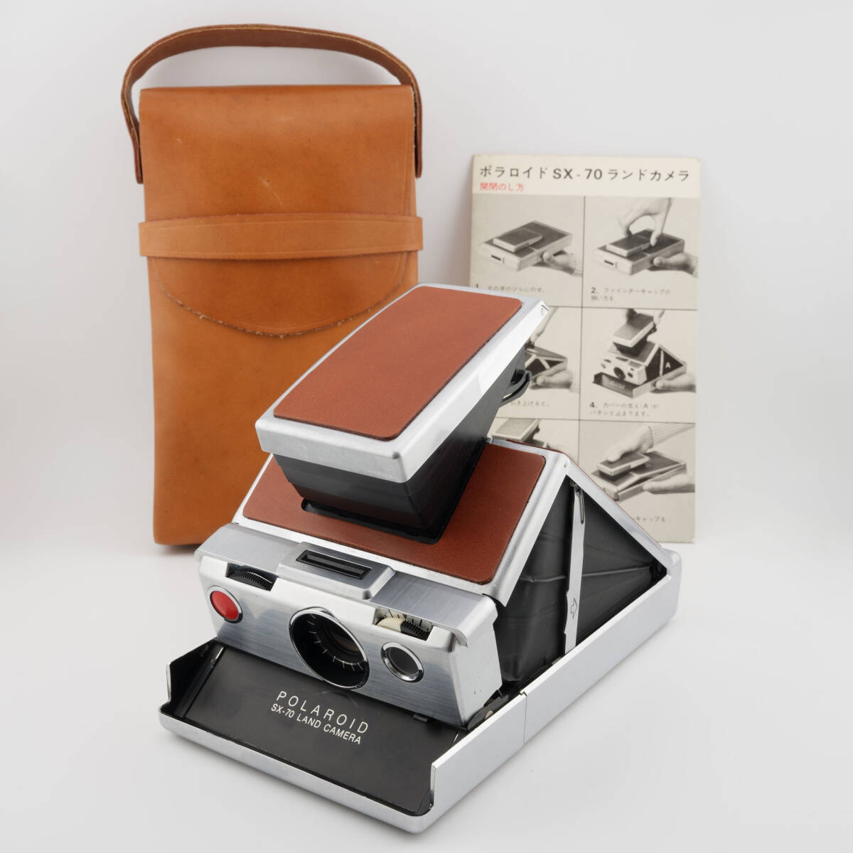 Yahoo!オークション -「sx-70 ケース」の落札相場・落札価格 Yahoo!オークション -「sx-70 ケース」の落札相場・落札価格