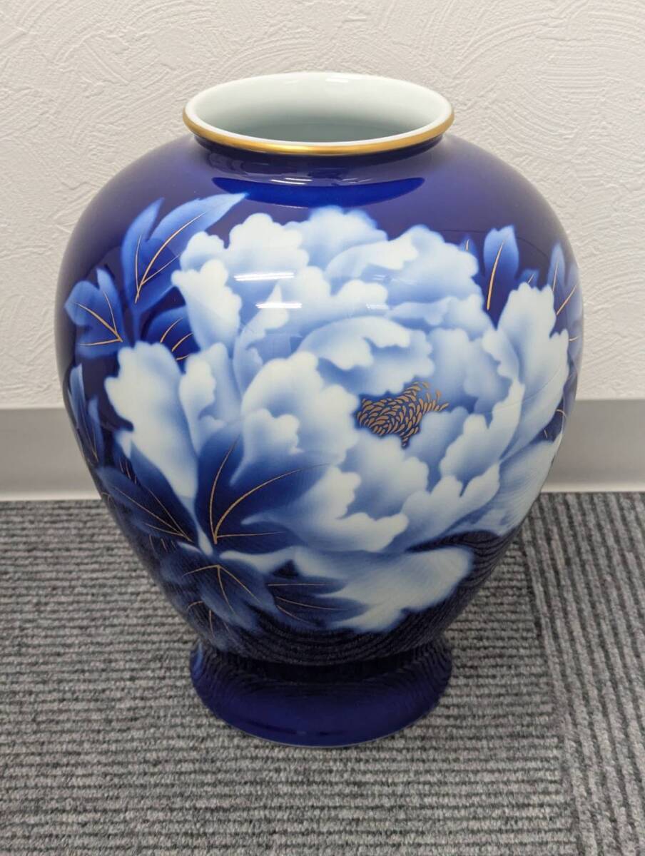 Yahoo!オークション -「花生」(深川製磁) (ブランド別)の落札 Yahoo!オークション -「花生」(深川製磁) (ブランド別)の落札