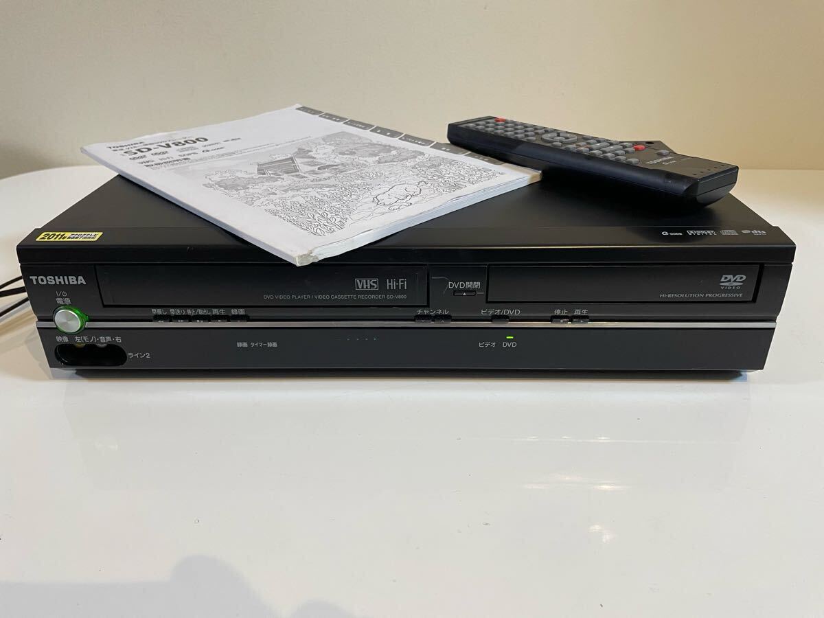 Yahoo!オークション -「東芝 vtr一体型dvdプレーヤー sd-v800 Yahoo!オークション -「東芝 vtr一体型dvdプレーヤー sd-v800