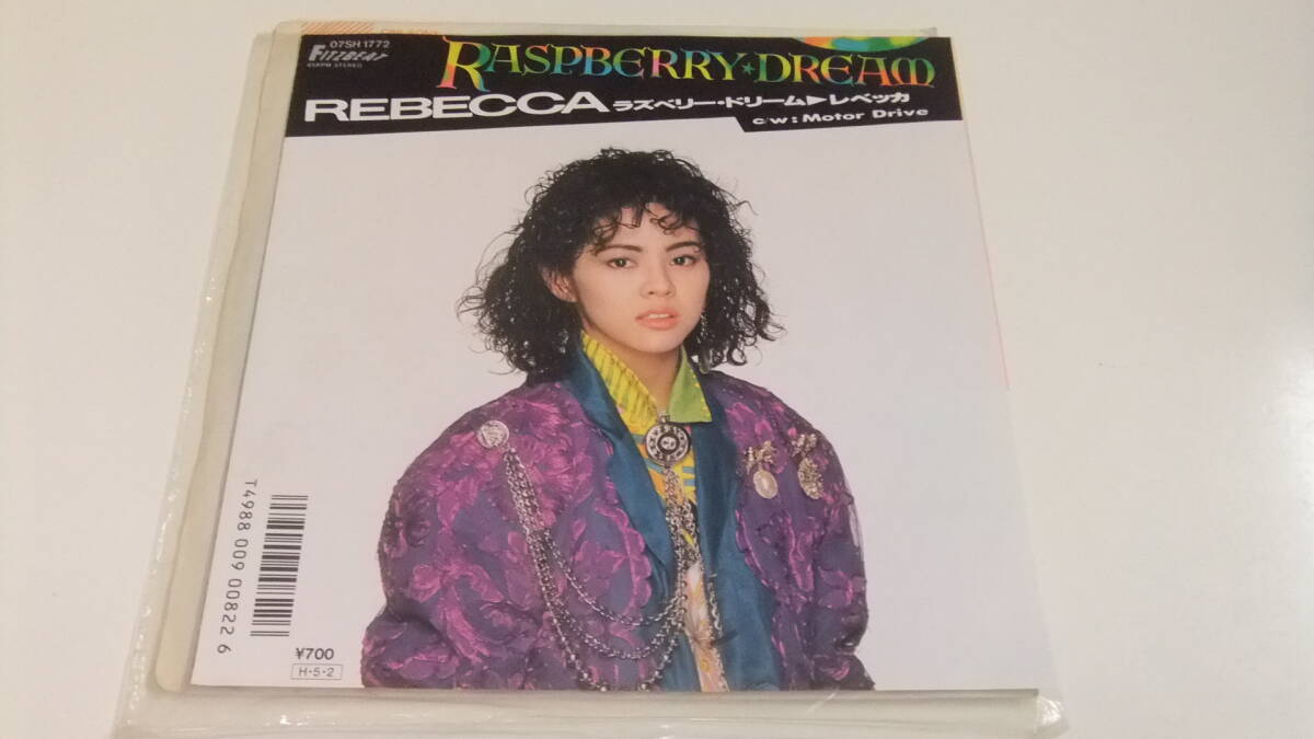 レベッカ EPレコード 4枚セット 邦楽
