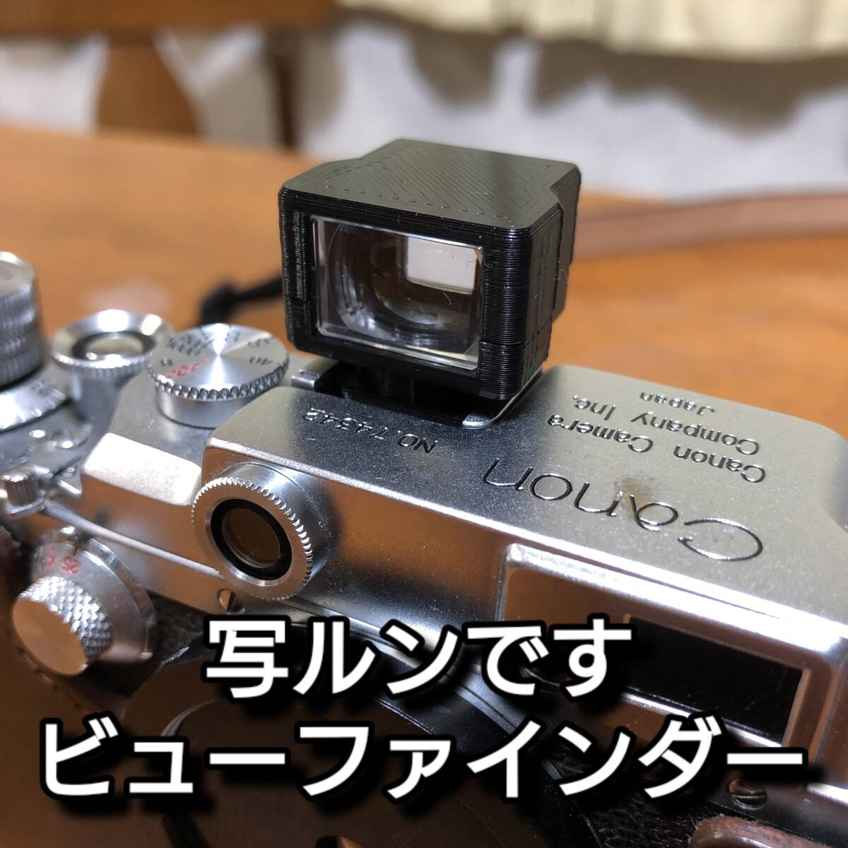 2025年最新】Yahoo!オークション -写ルンですの中古品・新品・未 2025年最新】Yahoo!オークション -写ルンですの中古品・新品・未