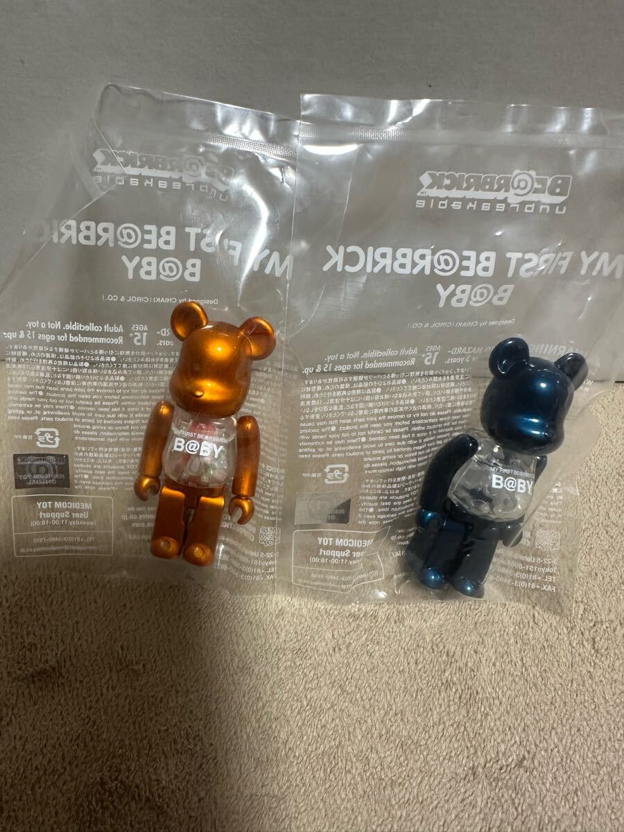 2025年最新】Yahoo!オークション -my first be@rbrick pearlの 2025年最新】Yahoo!オークション -my first be@rbrick pearlの