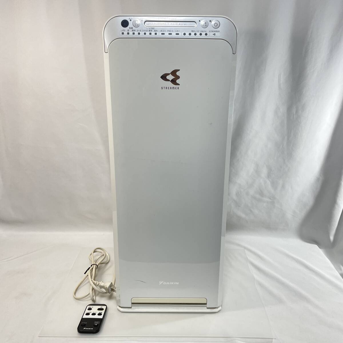 Yahoo!オークション -「ダイキン 空気清浄機 mck55」の落札相場 Yahoo!オークション -「ダイキン 空気清浄機 mck55」の落札相場