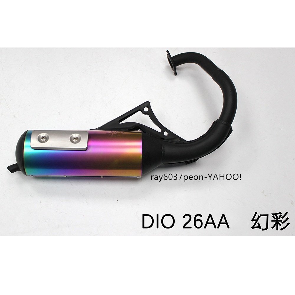 2025年最新】Yahoo!オークション -gダッシュ チャンバーの中古品 2025年最新】Yahoo!オークション -gダッシュ チャンバーの中古品