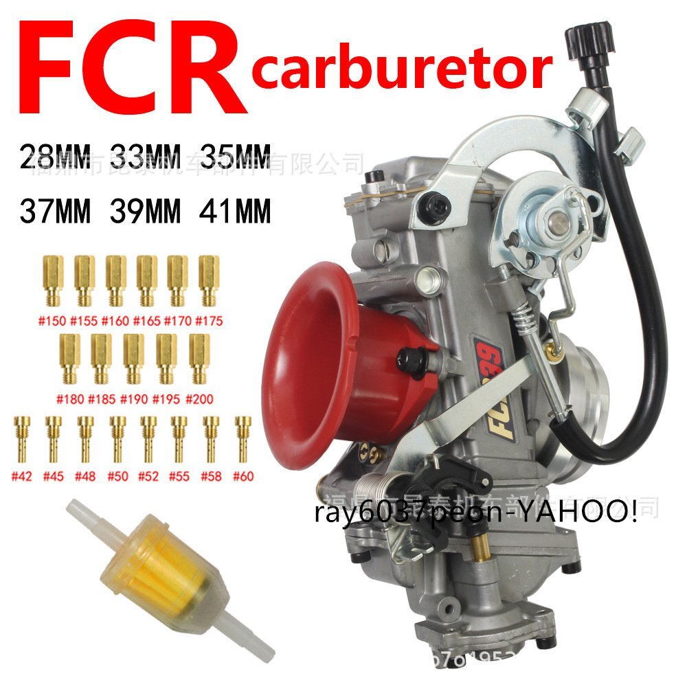 2025年最新】Yahoo!オークション -fcr39(キャブレター 2025年最新】Yahoo!オークション -fcr39(キャブレター