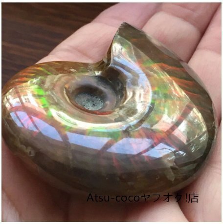 マダガスカル産水晶ポイント虹入り1.2キロ鑑賞石石置物オブジェ