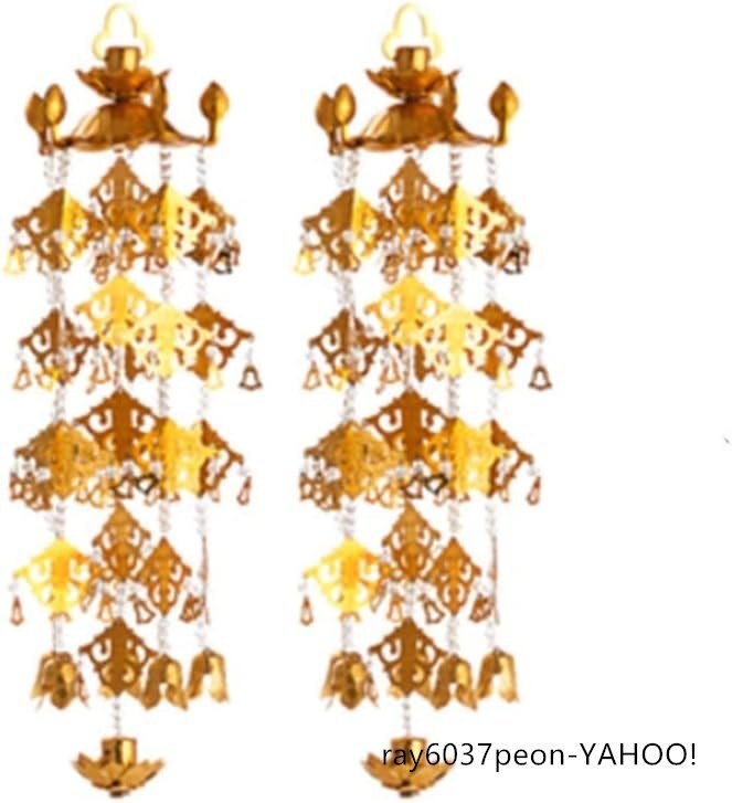 2025年最新】Yahoo!オークション -仏具 瓔珞の中古品・新品・未 2025年最新】Yahoo!オークション -仏具 瓔珞の中古品・新品・未