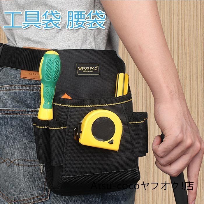 Yahoo!オークション - ニックス KCA-3415 ツールバック セット Yahoo!オークション - ニックス KCA-3415 ツールバック セット