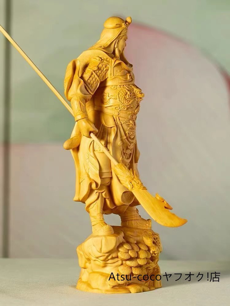 三国志 関羽像 関帝像 関公像 立像 柘植の木 木彫り 置物 中国