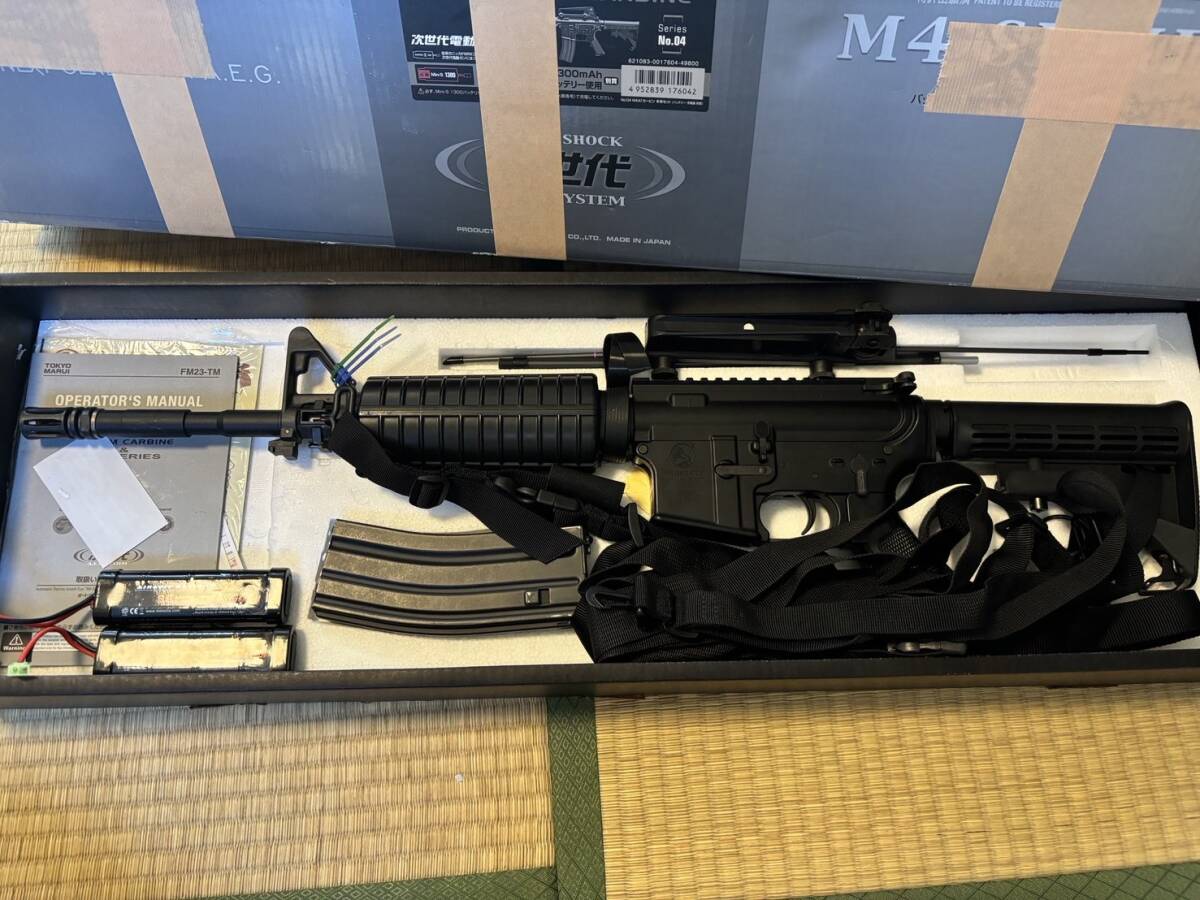 Yahoo!オークション -「m4a1 carbine」(電動ガン) (トイガン)の Yahoo!オークション -「m4a1 carbine」(電動ガン) (トイガン)の