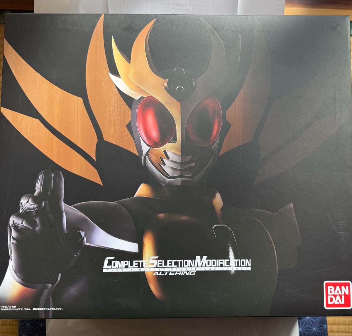 Yahoo!オークション -「仮面ライダー アギト オルタリング」の Yahoo!オークション -「仮面ライダー アギト オルタリング」の