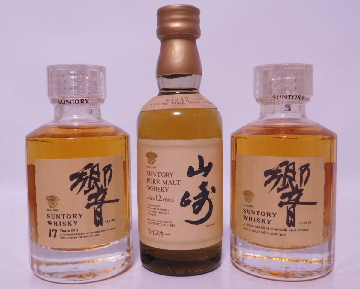Yahoo!オークション -「響17年 50ml」の落札相場・落札価格 Yahoo!オークション -「響17年 50ml」の落札相場・落札価格