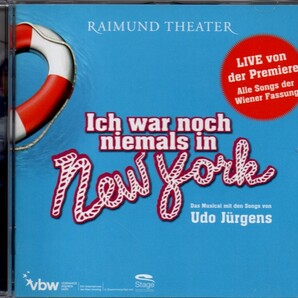 【CD】ICH WAR NOCH NIEMALS IN NEW YORK (2010 Wien Cast) Live ミュージカル『ニューヨークに行きたい』ウィーンハイライト版CD