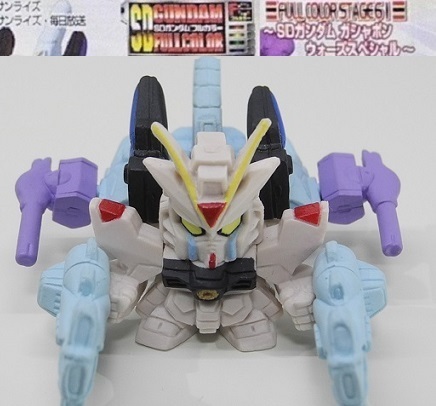 Yahoo!オークション -「ガンダム ミーティア」の落札相場・落札価格 Yahoo!オークション -「ガンダム ミーティア」の落札相場・落札価格