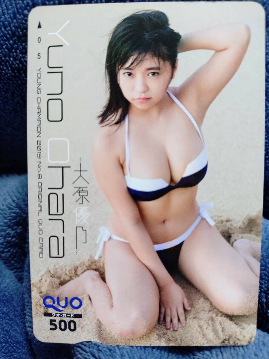 2025年最新】Yahoo!オークション -#大原優乃(クオカード)の中古