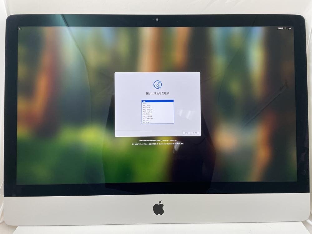 Yahoo!オークション -「imac vesa」の落札相場・落札価格 Yahoo!オークション -「imac vesa」の落札相場・落札価格