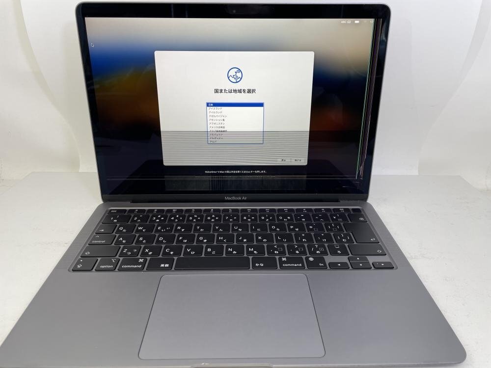 2025年最新】Yahoo!オークション -MacBook m1 ジャンクの中古品 2025年最新】Yahoo!オークション -MacBook m1 ジャンクの中古品