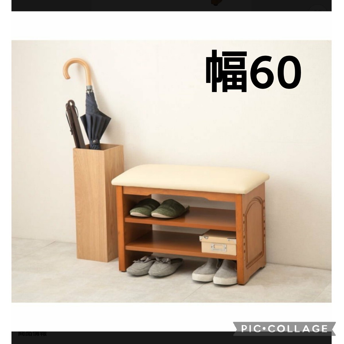 2025年最新】Yahoo!オークション -(展示品 アウトレット)(下駄箱 2025年最新】Yahoo!オークション -(展示品 アウトレット)(下駄箱