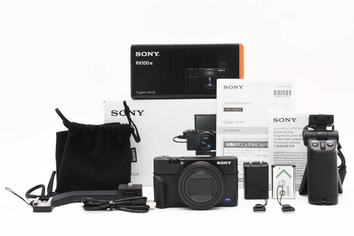 2025年最新】Yahoo!オークション -dsc-rx100 グリップの中古品 2025年最新】Yahoo!オークション -dsc-rx100 グリップの中古品