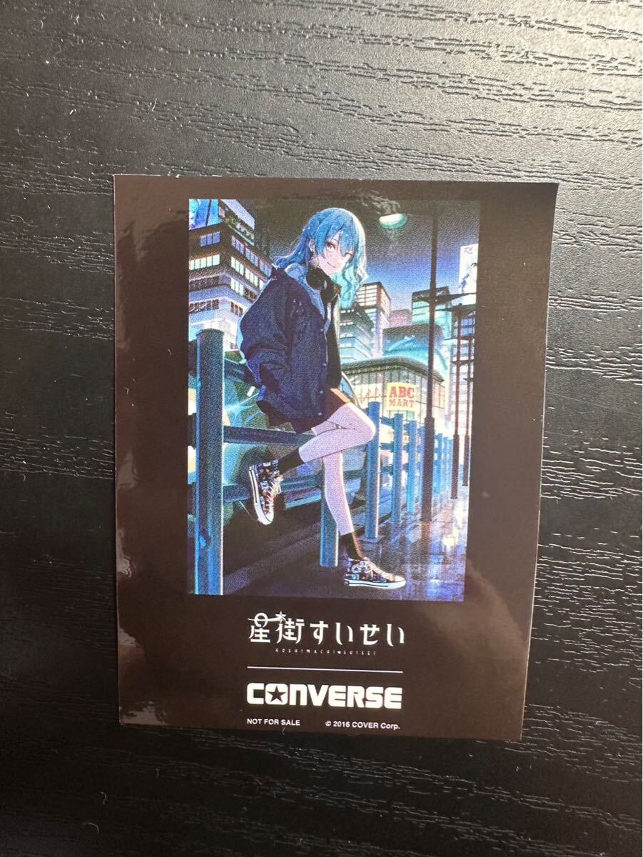 Yahoo!オークション -「星街すいせい converse」の落札相場 Yahoo!オークション -「星街すいせい converse」の落札相場