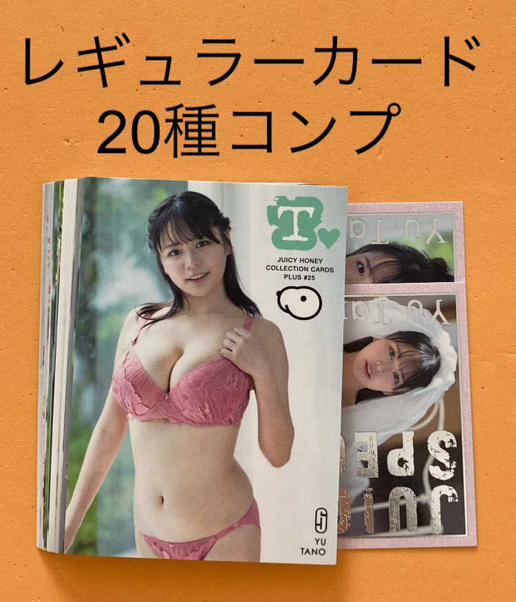 61RpoiPGYyL._AC_UF350,