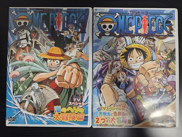 ONE PIECE ワンピース DVD スペシャル 2本 セル版 log collection 未収録話