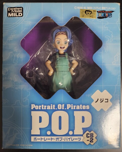 ONE PIECE ワンピース Excellent Model MILD P.O.P ノジコ 未開封