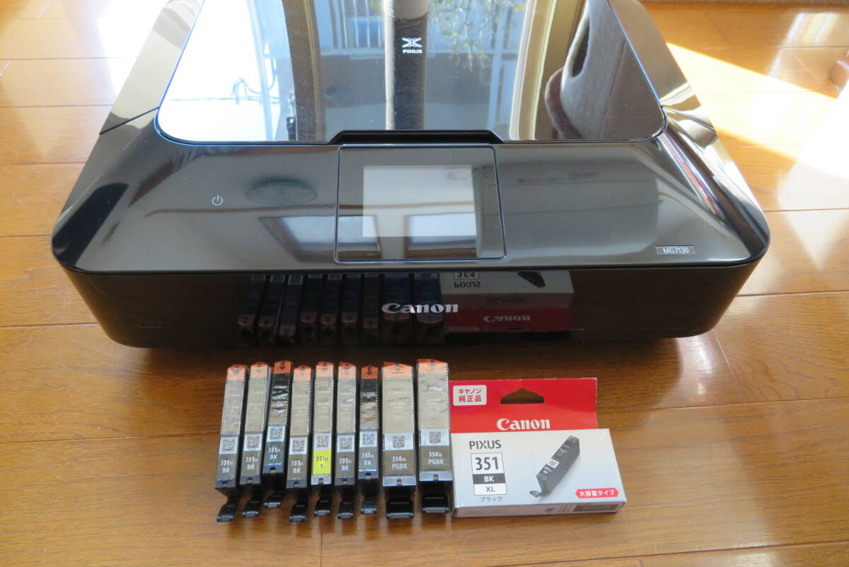 Yahoo!オークション -「mf8380cdw」(本体) (複合機、コピー機)の Yahoo!オークション -「mf8380cdw」(本体) (複合機、コピー機)の