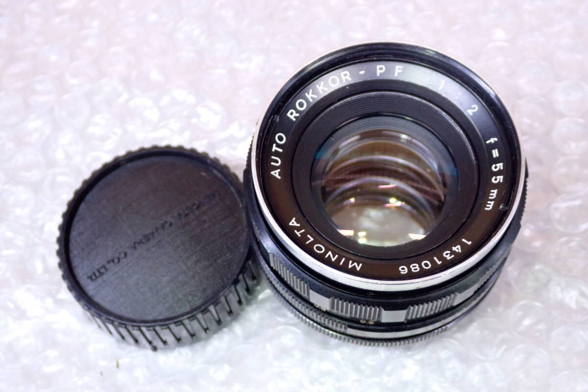 Yahoo!オークション -「nikon af nikkor 18mm f2.8 d」(レンズ Yahoo!オークション -「nikon af nikkor 18mm f2.8 d」(レンズ