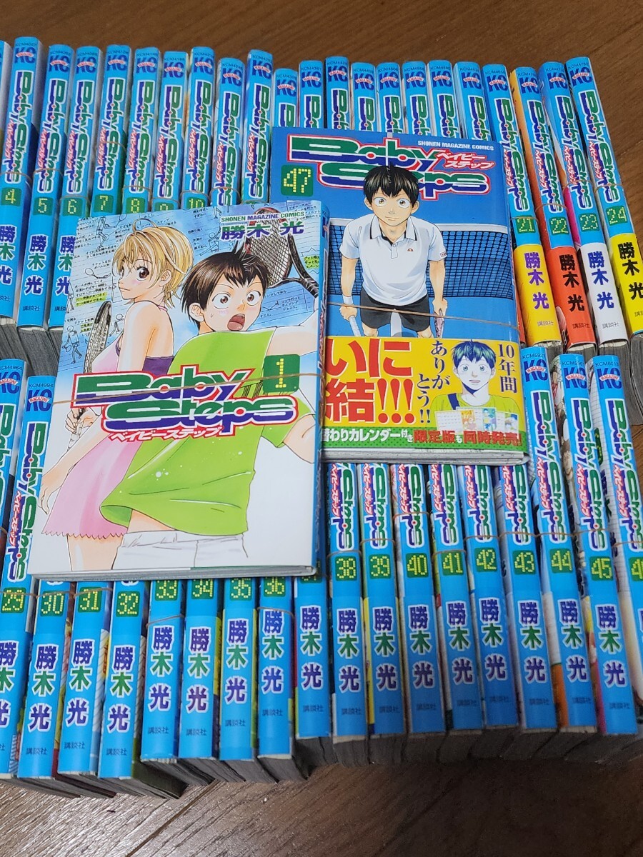 ベイビーステップ 47巻セット Baby Steps 講談社 コミック 漫画